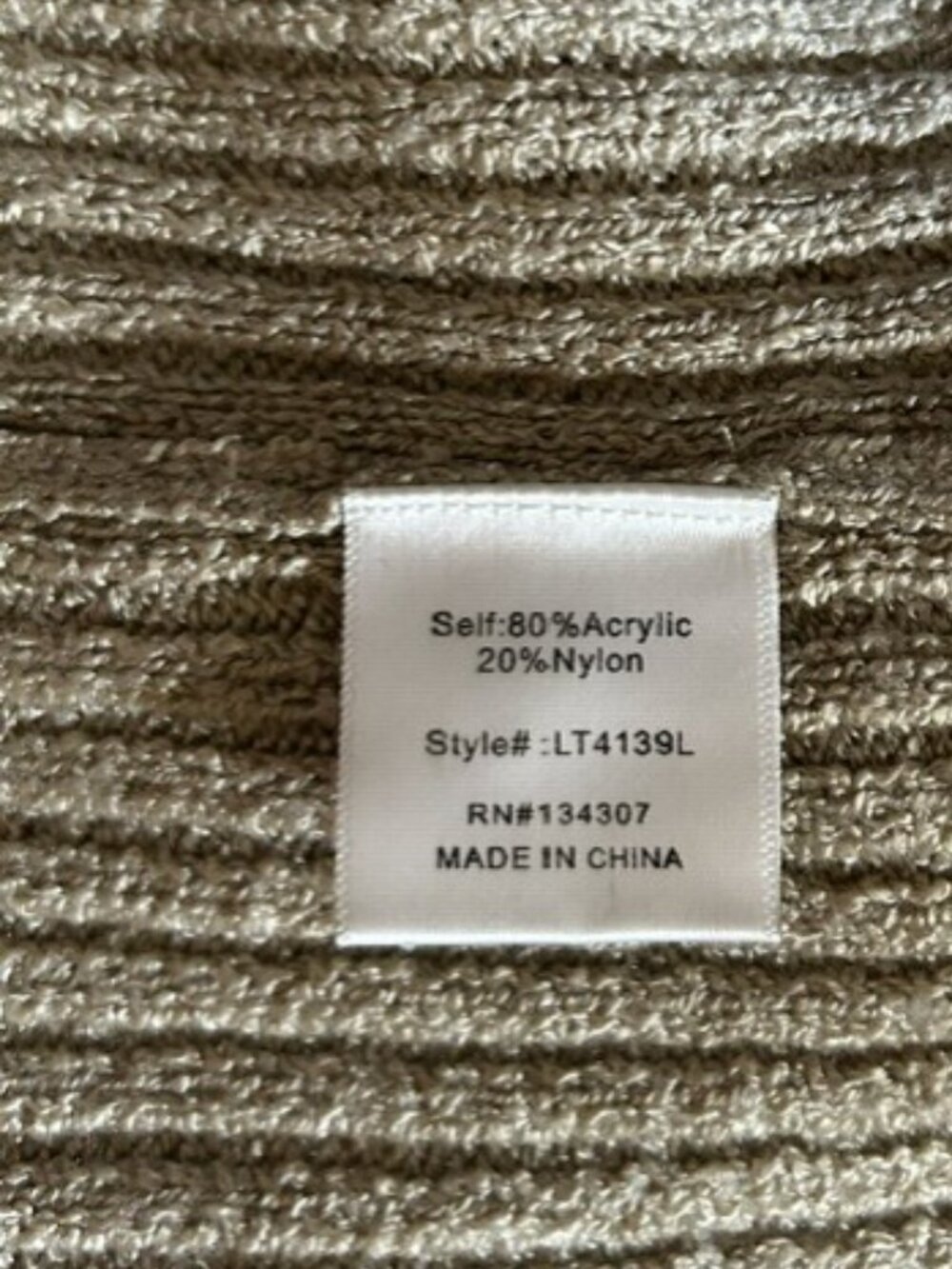 Line & Dot Metallic Champagne Gold Knit Button Front Vest Size S - Picture 5 of 6